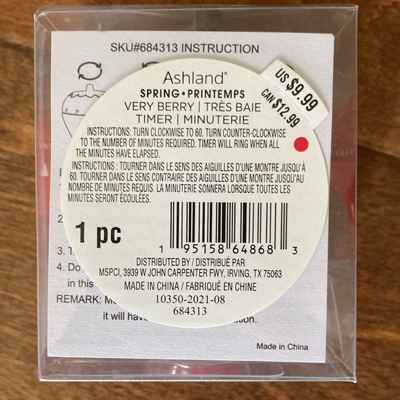 Spring/Summer Bundle - Picture 3 of 7